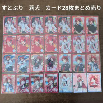 [ 스토푸리 ] STPR 리이누 카드 28장 묶음 판매