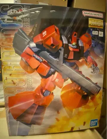 MG 릭 디아스 콰트로 바지나 컬러