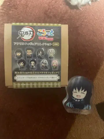 귀멸의 칼날 코롯토 아크릴 피규어 컬렉션 토키토 무이치로