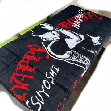 나가부치 츠요시 프리미엄 벌스데이 라이브 2017 빅 타월