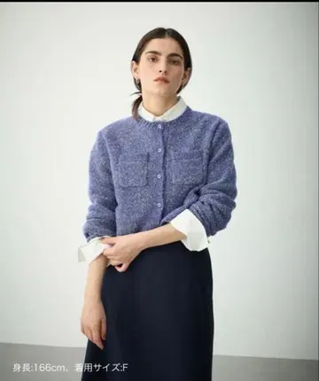 N.O.R.C 니트 스웨터 스팽글 니트 자켓