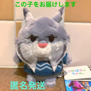 디즈니 스토어 파우버드 우루포차짱