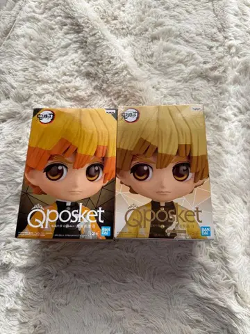 큐포스켓 아가츠마 젠이츠