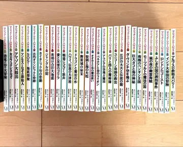 [ 매직 트리 하우스 ] 1~32권 (6, 7권 제외) 30권 세트.