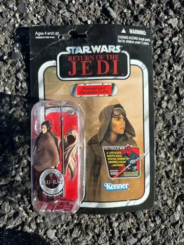 스타 워즈 빈티지 컬렉션 레이아 슬레이브