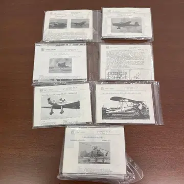 미조립 HUMAMODELL 휴먼 모델 1/72 프라모델 7점 일괄