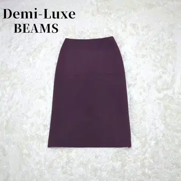 새상품급 Demi-Luxe BEAMS 보르도 타이트 스커트 36