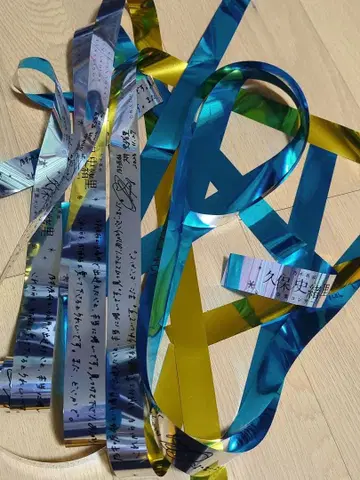 쿠보 시오리 졸업 콘서트  은색 테이프 2종 2개 DAY2