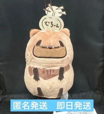 아아, 너구리는 이제 틀렸어요 봉제 인형 마스코트 [ 드론 너구리 ]