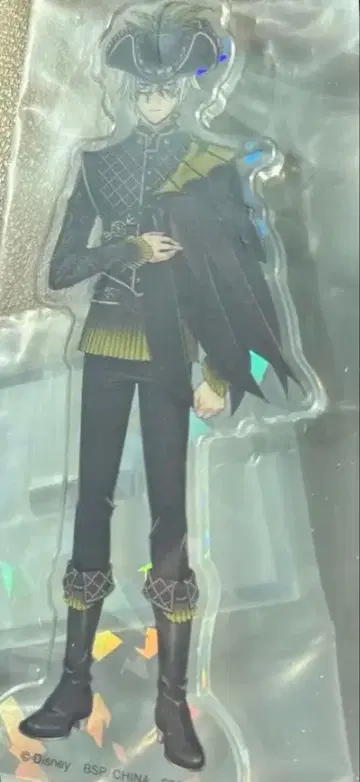 트위스테 제일복권