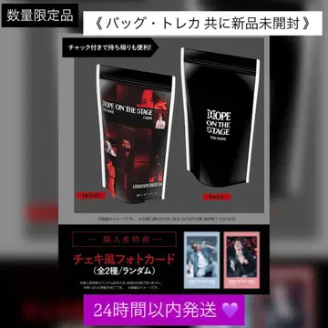 [ 미개봉 ] 랜덤 트레이딩 카드 포함 오리지널 팝콘 백