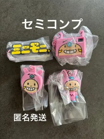 미니모니. 25th 미니어처 컬렉션 캡슐 토이 가챠가챠