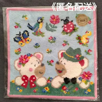 FEILER 페이러 스마일 하이디 데이 손수건 WEB 한정판