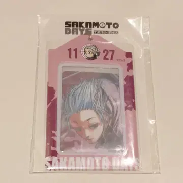 사카모토 데이즈 생일 카드 홀더
