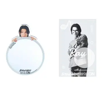 [ 당일~익일 우편함 배송 ] Snow Man ON 2세트 라울
