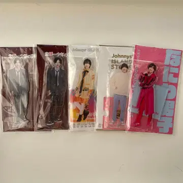 미치에다 슌스케 아크릴 스탠드 세트