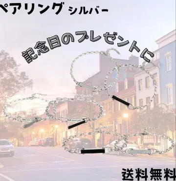 페어 팔찌 실버 기프트 심플 캐주얼 페어
