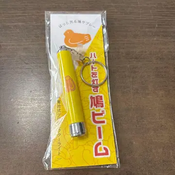 하토 사브레 하토 빔 가마쿠라 도요시마야