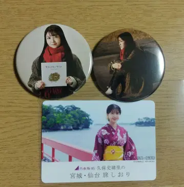 쿠보 시오리 캔뱃지 카드