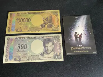 데드풀 & 울버린 응원 상영회 혜택