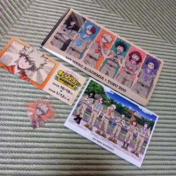 나의 히어로 아카데미아 토부 동물공원 바쿠고 카츠키