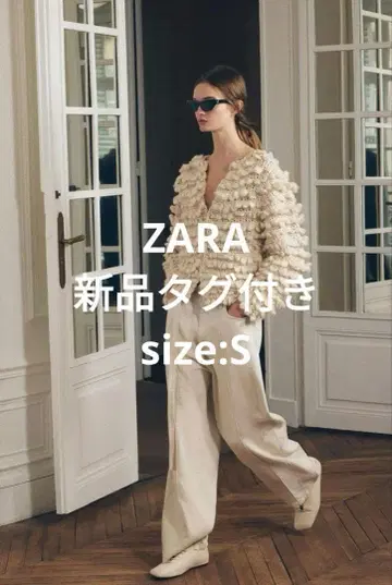 [ 택 포함 새상품 ] ZARA 자라 텍스처 니트 가디건 S 사이즈