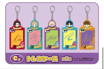 코무돗토 휴우가 트레이딩 카드 케이스