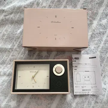 timelesz 음성 알람 시계 탁상 시계