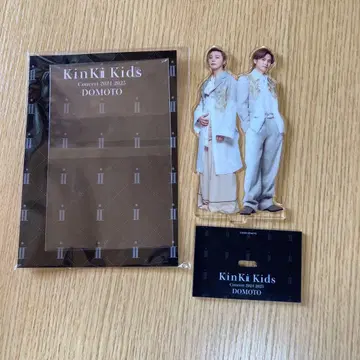 KinKi Kids DOMOTO 아크릴 스탠드