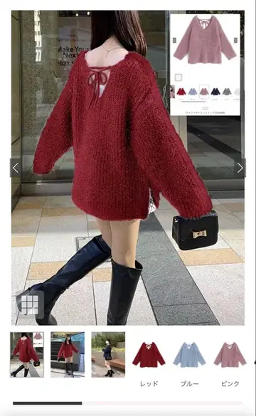 오버 사이즈 니트 백리본 포함