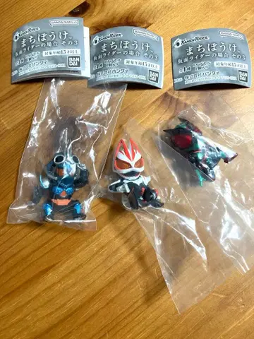 기다림 가면라이더 제츠, 기츠, 갓차드