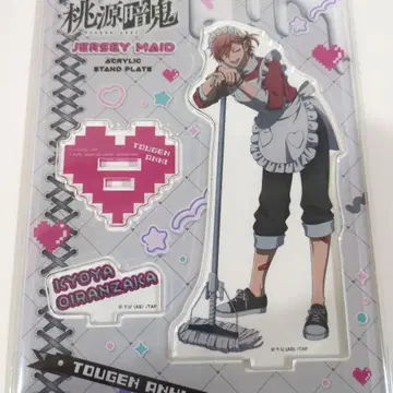 오이란 사카쿄야 도겐안키 저지 메이드 아크릴 스탠드