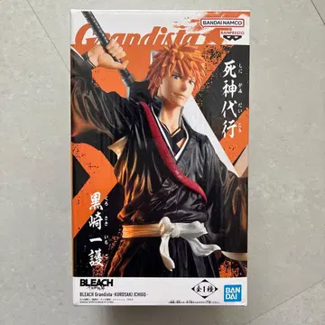 BLEACH 천년혈전편 Grandista 피규어 쿠로사키 이치고