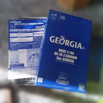 HGUC 1/144 RX-78-2 GUNDAM Ver. GEORGIA