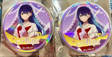 최애의 아이 쿠로카와 아카네 TOKYU PLAZA 캔뱃지 세트