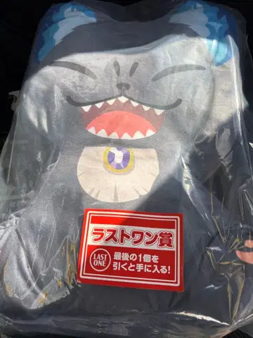 트위스테 제일복권 라스트 원상 그리 다이컷 쿠션