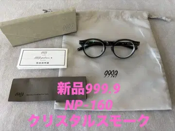 미사용 새상품 999.9 / 포나인즈 [ NP-160 ] 크리스탈 스모크