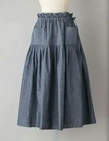MAGALI 인디고 코튼 캉캉 스커트