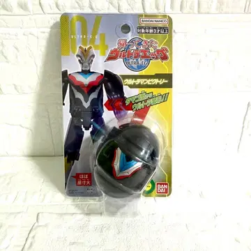 새상품 미개봉 돌아온 울트라 에그 울트라맨 빅토리