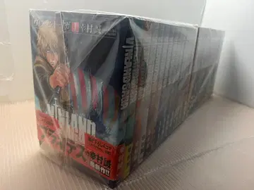 빈란드 사가 29권 완결 세트 유키무라 마코토