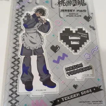 도원암귀 저지 메이드 아크릴 스탠드 요도가와 마스미