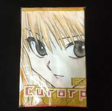 HUNTER x HUNTER 크라피카 벌스데이 타월