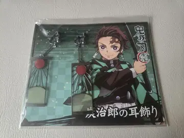 탄지로의 귀걸이 귀멸의 칼날