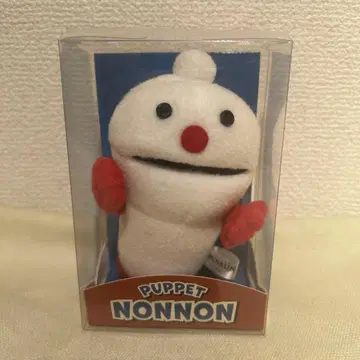 퍼펫 스 논논 박스형 마스코트 도쿄역 TOYBOX SUNSUN