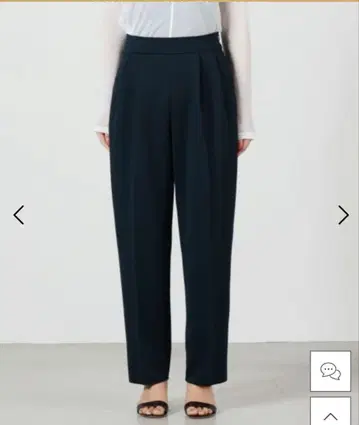 pheeny Amunzen 2 tuck tapered pants