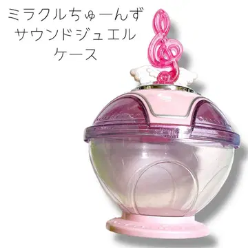 미라클튠즈 사운드 주얼 케이스 완구 수납