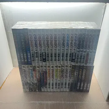 베르세르크 43권 계속 간행 세트 미우라 켄타로