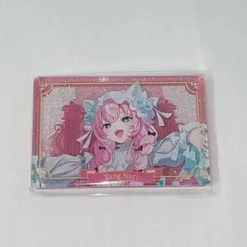 니지산지 할로윈 라메 아크릴 블록 얀나리