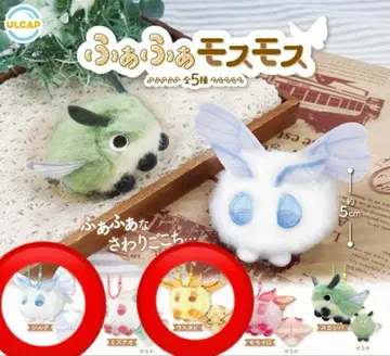 푹신푹신 모스모스 봉제 인형 실크+우스타비 2종 세트