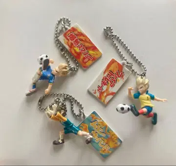 이나즈마 일레븐 필살기 키체인 3개 세트